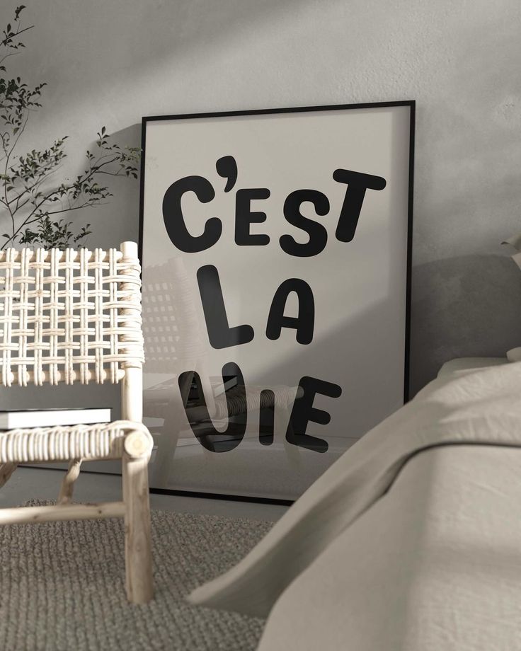 C'est La Vie